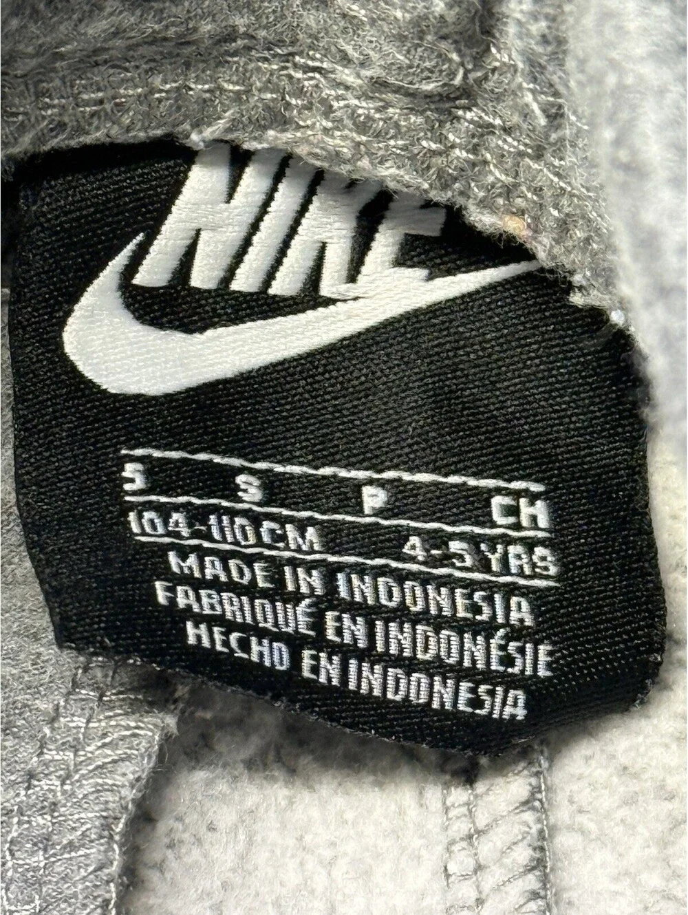 Nike boys’ heather